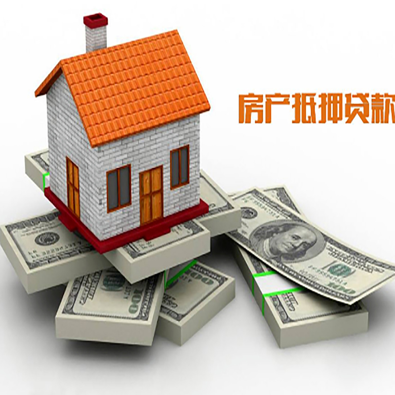 泽库重庆办理贷款需要审核时间及额度计算