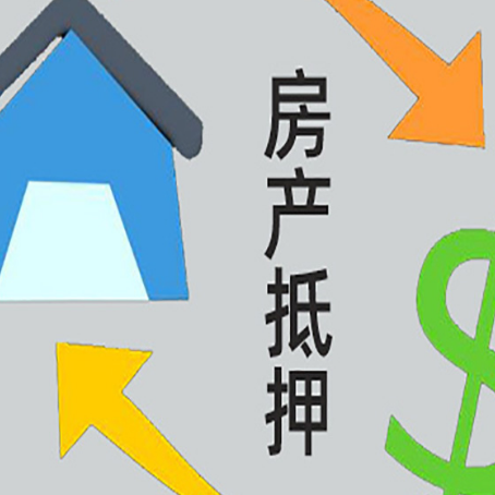 泽库助贷公司正规的有哪些新渝启服