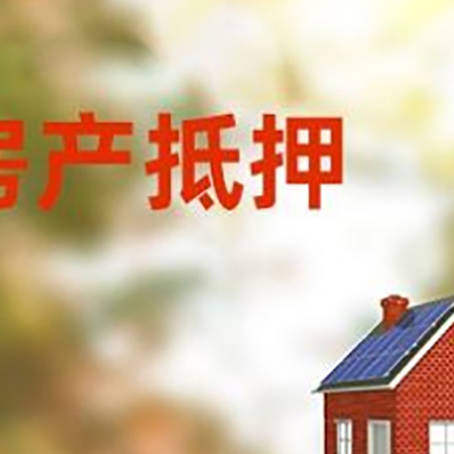 泽库个人消费贷款的种类有哪些?